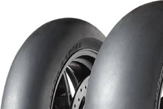 Dunlop KR109 MS2+ 125/80 R17 Dunlop KR109 MS2+ 125/80 R17